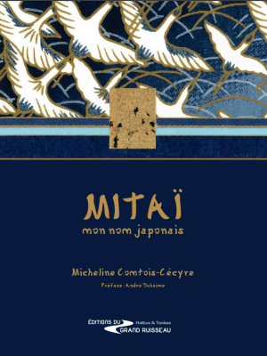 Mitai Mon nom Japonais
